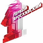 Телеканал 1 Ярославский 